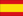 Spanish Website